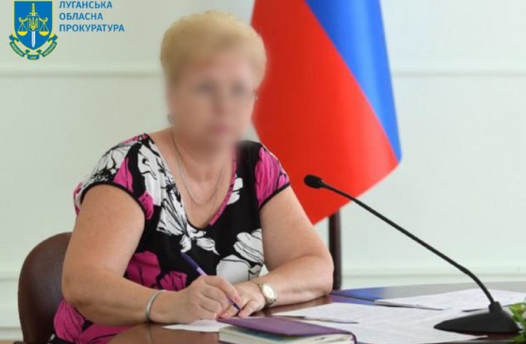 Перейшла на бік РФ і підтримує окупаційний режим: судитимуть так званого «сенатора від ЛНР»
