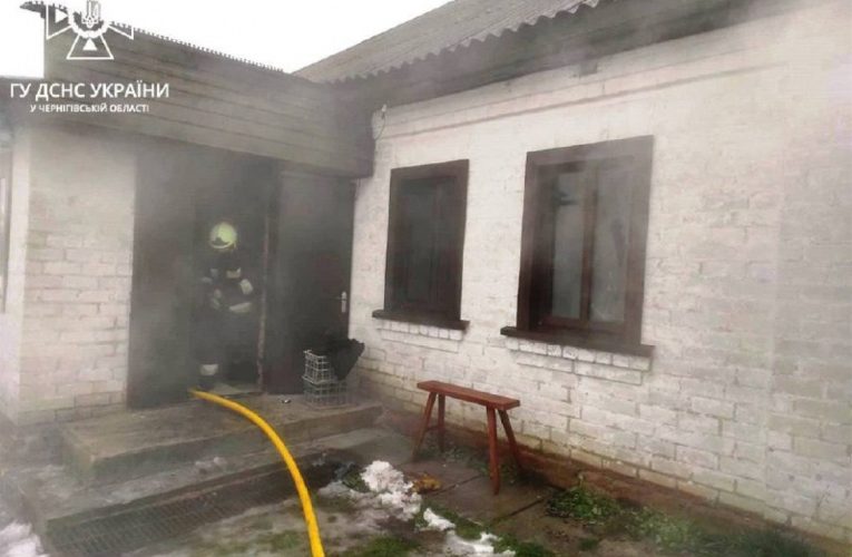 У Чернігівській області під час пожежі загинули двоє дітей із мамою