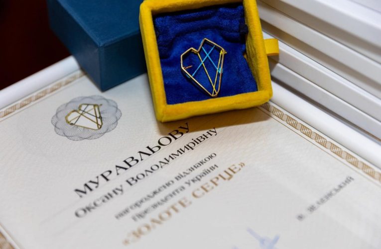 Волонтерка з Краматорська отримала відзнаку президента України «Золоте Серце»