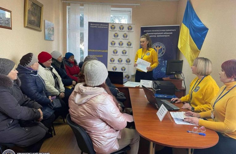 Послугами мобільного центру зайнятості у Краматорську користуються мешканці віддалених селищ