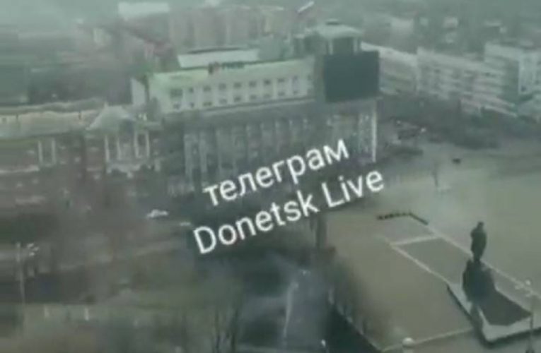 У Донецьку показали як виглядає після новорічного обстрілу дах Donbass Palace