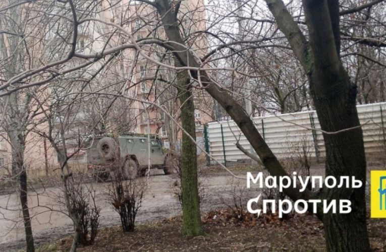 У Маріуполі загарбники використовують тактику «живого щита»