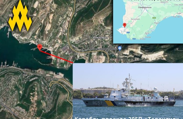 У Севастополі затонув сторожовий корабель типу «Тарантул»