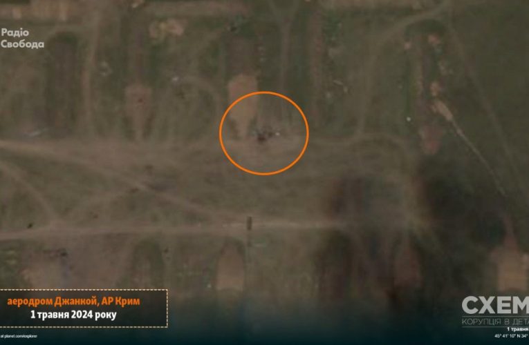 Який вигляд має аеродром в окупованому Джанкої після удару — супутникові знімки