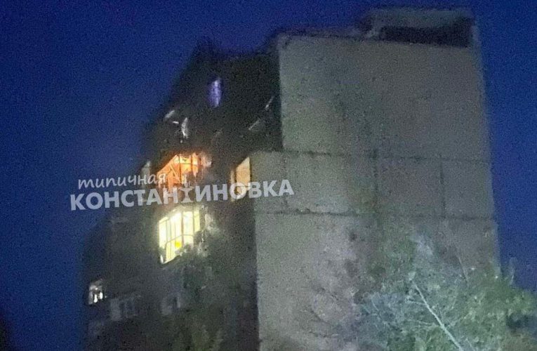 Війська Росії вдарили по багатоповерхівці у Костянтинівці, а в Краматорську пролунала серія вибухів