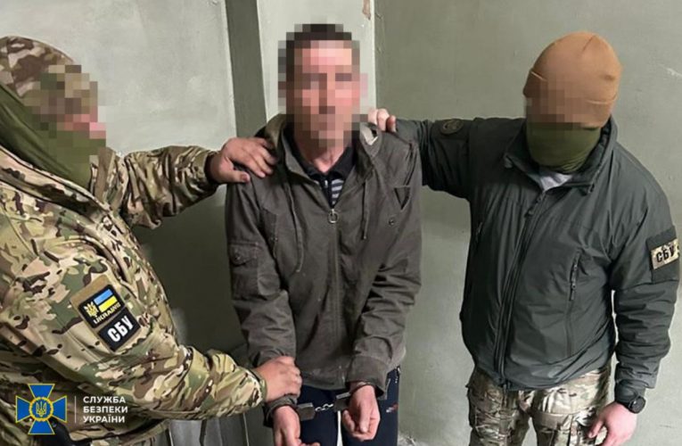 Готував прорив росіян на Донеччині: СБУ затримала інформатора розвідки РФ