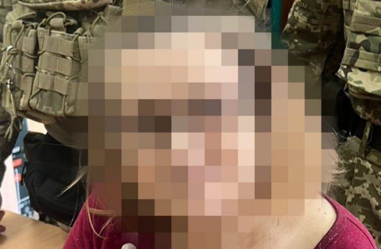 «Зливала» позиції ЗСУ під Слов’янськом та закликала вбивати українських полонених: СБУ затримала інформаторку РФ
