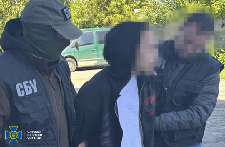Затримали 18-річного харків’янина, який допомагав росіянам готувати новий наступ