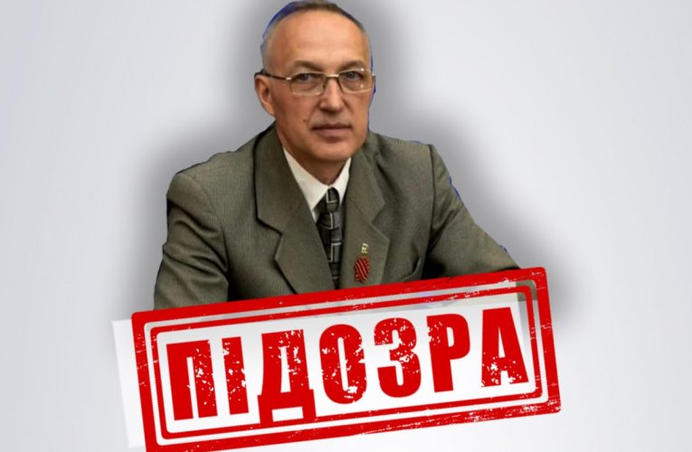 Забезпечує фінансування окупаційної влади на Луганщині: СБУ повідомила про підозру «міністру фінансів ЛНР»