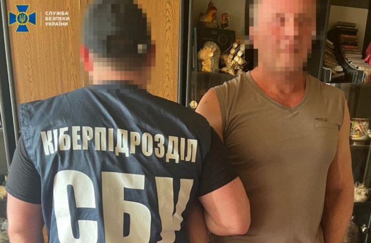 Інформатору РФ із розформованих внутрішніх військ загрожує до 8 років в’язниці: він передавав актуальні дані про оборону Харкова