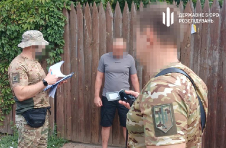Допомагали ухилянтам уникнути мобілізації: на Донеччині викрили «бізнес» з оформлення підроблених довідок