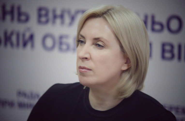 Зима буде важка, уряд сфокусує увагу на прифронтових регіонах — Верещук