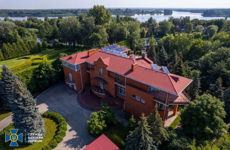 Заарештовано майно довіреної особи Януковича на понад 1 млрд грн