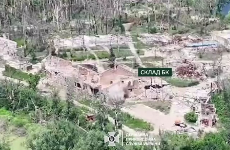 Прикордонники знищили пункт управління БПЛА, склади боєкомплекту, укриття та піхоту росіян