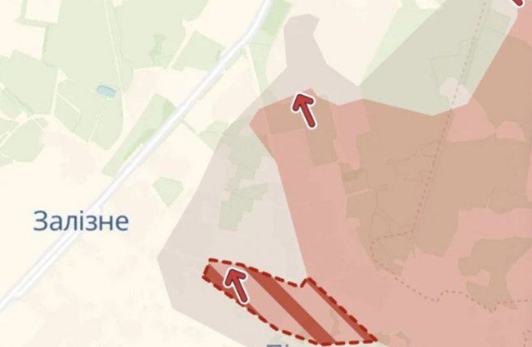Росіяни просунулися біля чотирьох населених пунктів Донецької області — DeepState