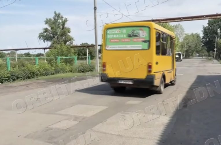 У Мирнограді ситуація погіршується, але здійснили ремонт дороги: в адміністрації пояснили