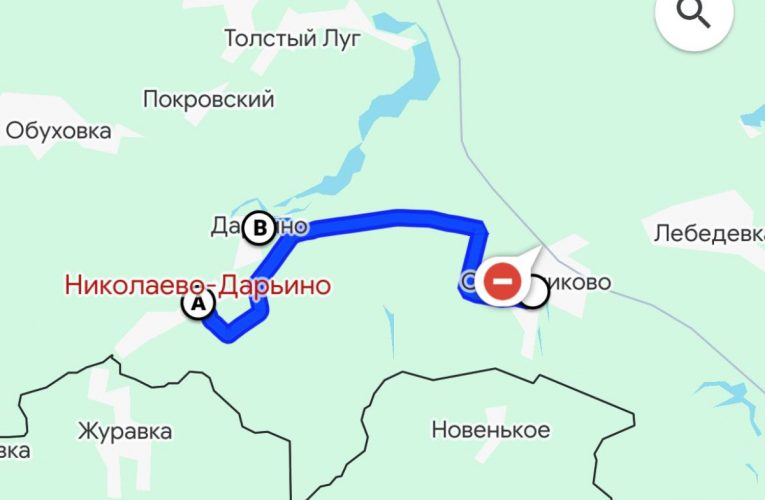 ВСУ зайняли три населені пункти в Суджанському районі Курської області — Z-пабліки