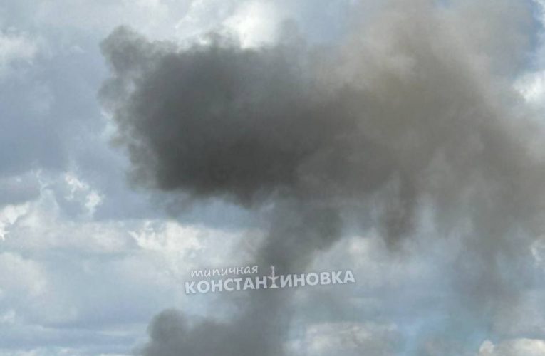 Костянтинівка потрапила під російський обстріл вдруге за день