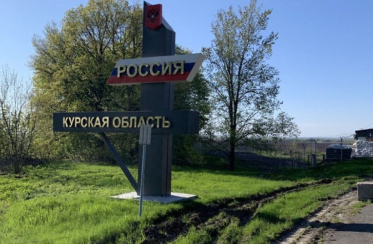 В ефірі пропагандистського телеканалу РФ закликали бомбити Курську область