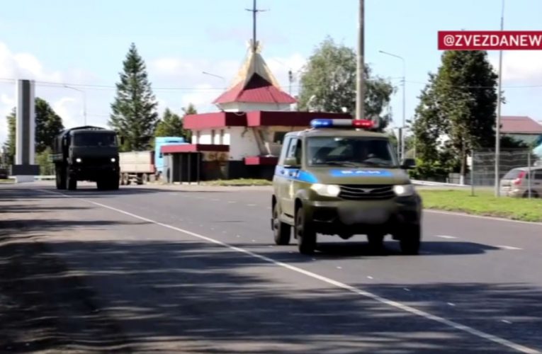 Росія перекинула до Курської області військових та техніку з Бєлгородської області та Донеччини