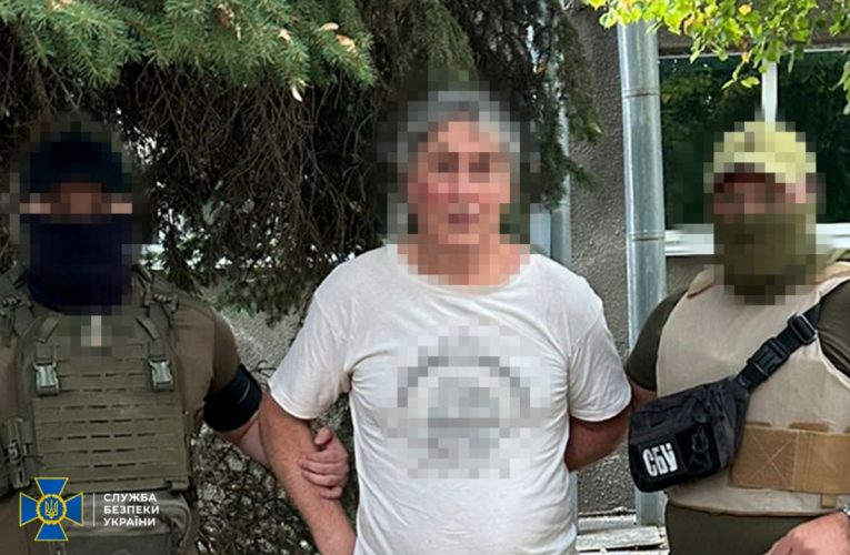 У Херсоні викрито агентурну мережу, яка працювала на ФСБ РФ