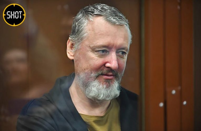 Ігор Гіркін виходить із колонії і вирушає на війну в Україну — росЗМІ