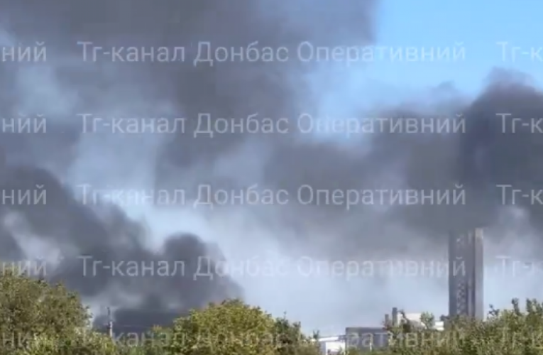 Росіяни атакували Покровськ: над містом стовп густого чорного диму