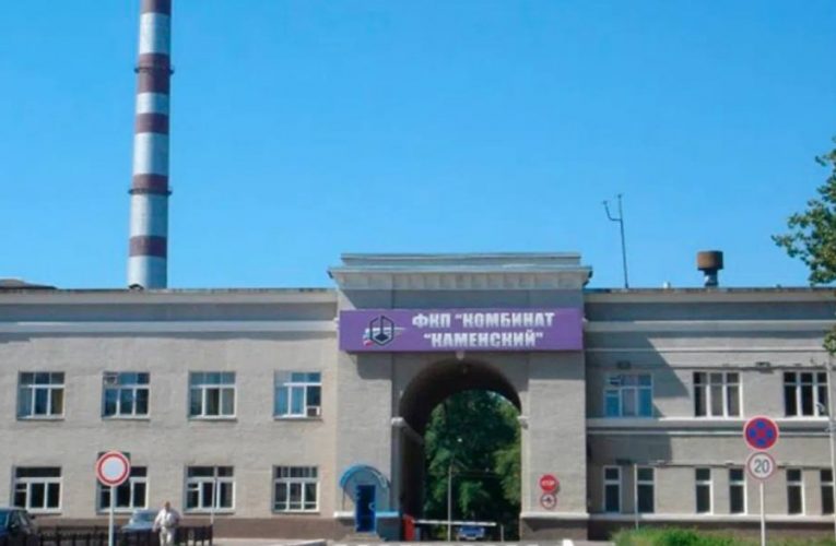 ЗСУ ракетами атакували комбінат у Ростовській області РФ: за даними ЦРУ, там виробляють паливо для ракетних двигунів
