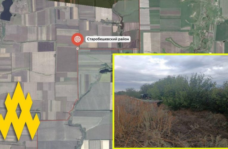 Партизани виявили великий склад боєприпасів армії РФ на окупованій Донеччині. Де він знаходиться