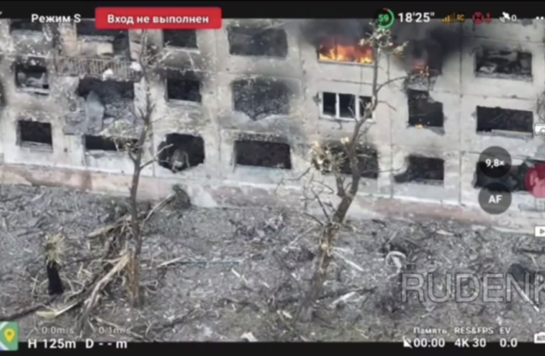 Російські військові заявили про захоплення Українська в Донецькій області