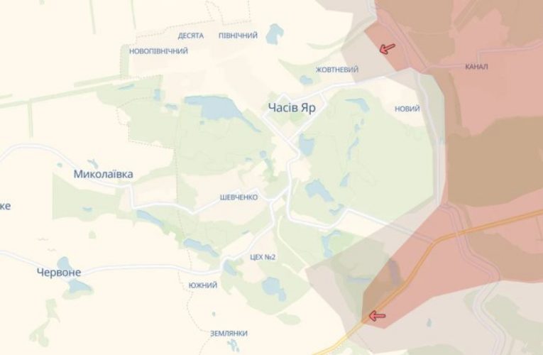 Російська армія перетнула канал і просунулася у Часовому Яру – британська розвідка