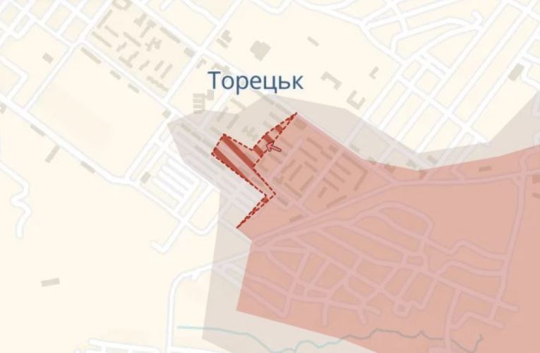 Російські війська просунулися в Торецьку та поблизу Вугледару – DeepState
