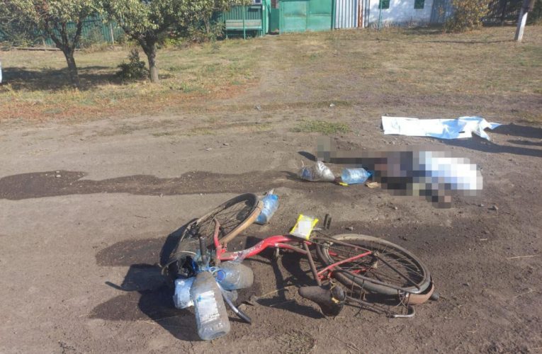 РФ обстріляла п`ять населених пунктів Донеччини: є жертва та постраждалі