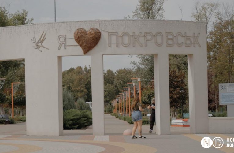 У міській адміністрації розповіли, скільки дорослих і дітей залишається у Покровську