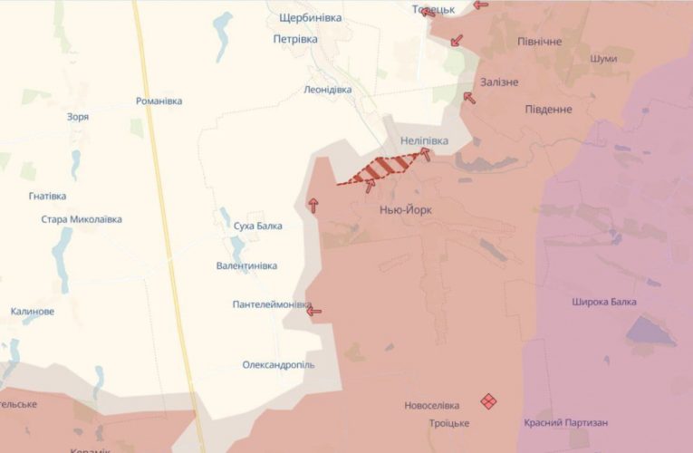 Армія РФ просунулася біля чотирьох населених пунктів Донецької області — DeepState