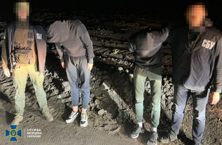 СБУ затримала двох агентів РФ, які коригували вогонь по Полтавщині та Сумщині