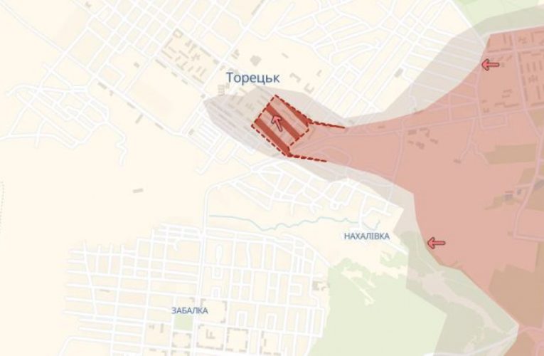 Російські окупанти просунулися в Торецьку – аналітики