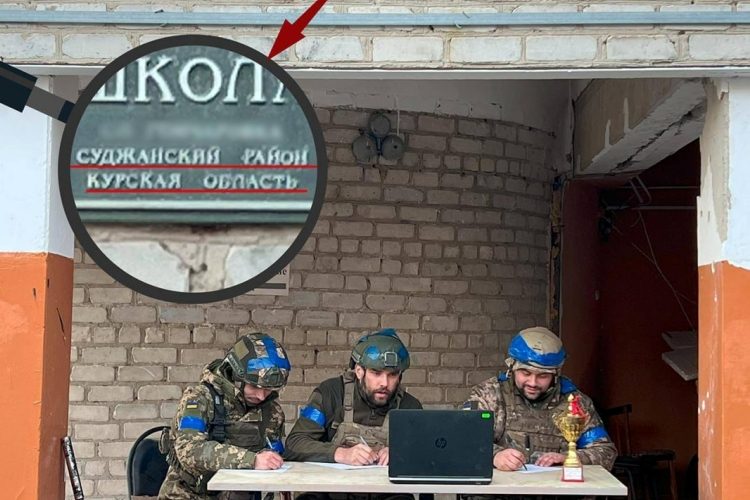 Військові долучилися до радіодиктанту національної єдності прямо із Суджанської школи