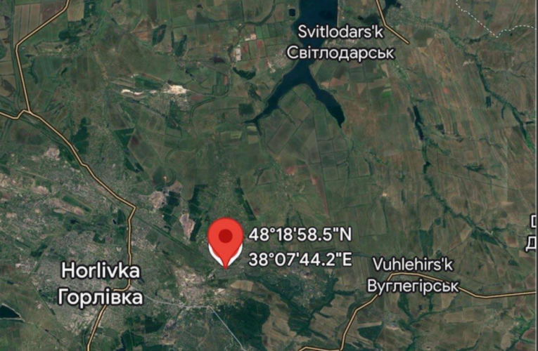 Партизани виявили секретне місце дислокації окупантів у Горлівці