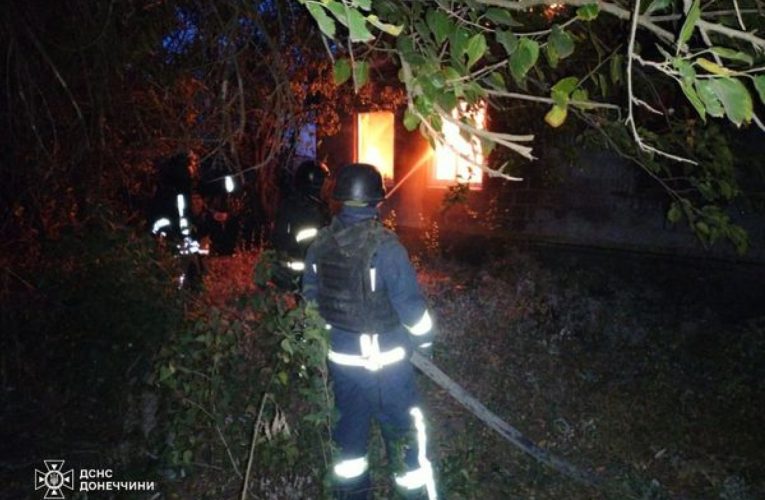У Волноваському районі спалахнула пожежа: деталі