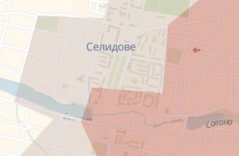 Російська армія прорвалася до центру Селидового – британська розвідка