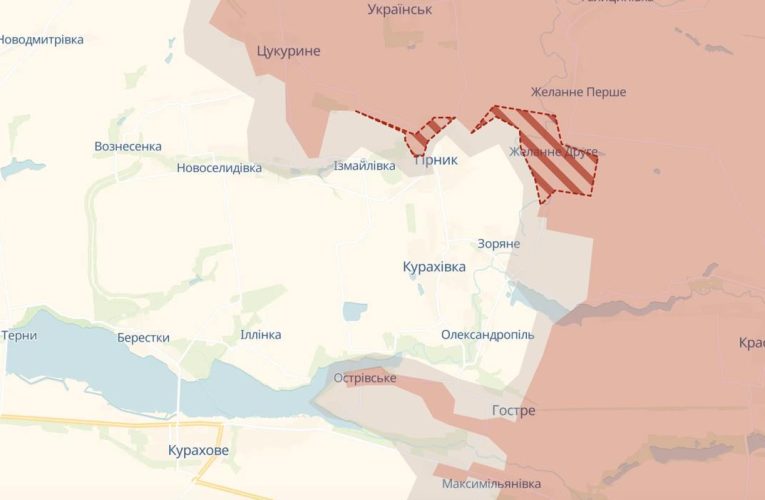 Війська РФ окупували Желанне Друге на Донеччині — DeepState