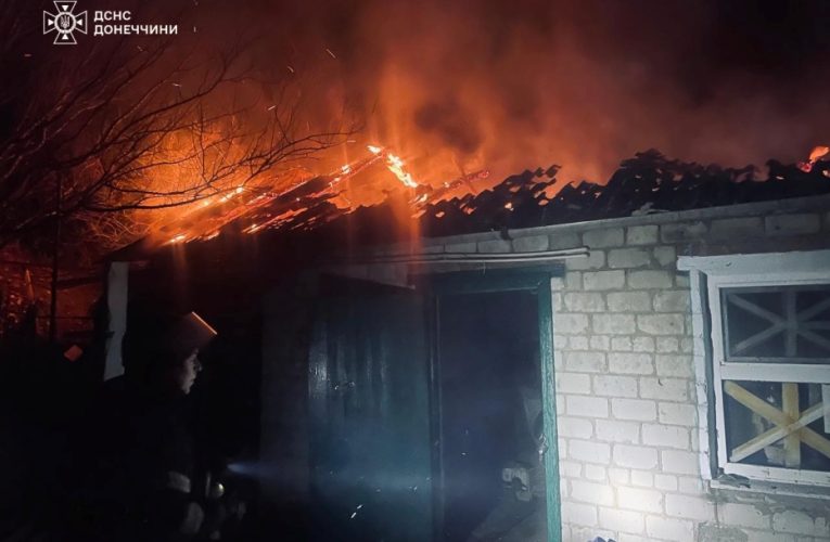 Рятувальники ліквідували сім пожеж у Донецькій області за добу
