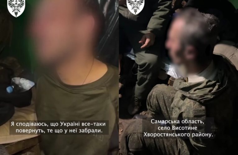 Полонені росіяни на Куп’янському напрямку: «Дядя Вовочка захотів побільше землі»