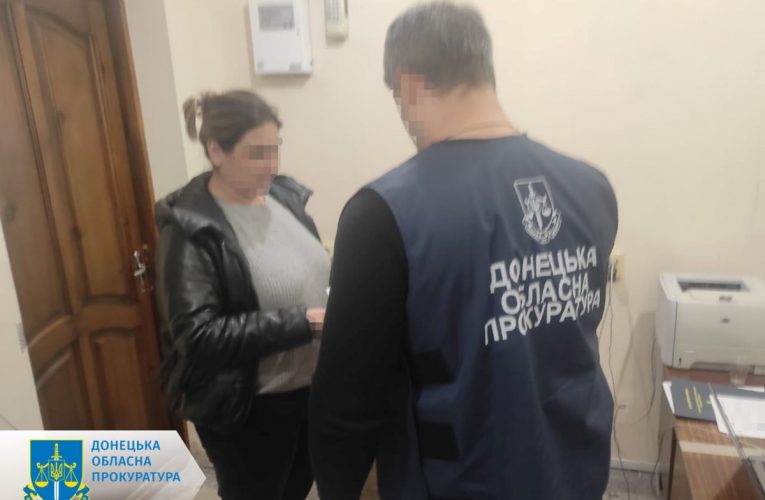 «Товар» майже на 2,5 мільйона гривень: у Краматорську жінка організувала «бізнес» із продажу наркотиків