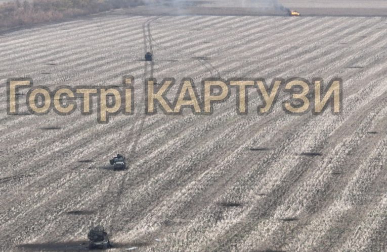 Українська армія розбила колону бронетехніки РФ, яка намагалася розширити плацдарм навколо Селидового