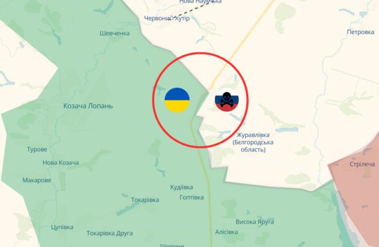 ДРГ РФ намагалася прорватися до Харківської області: у окупантів є втрати