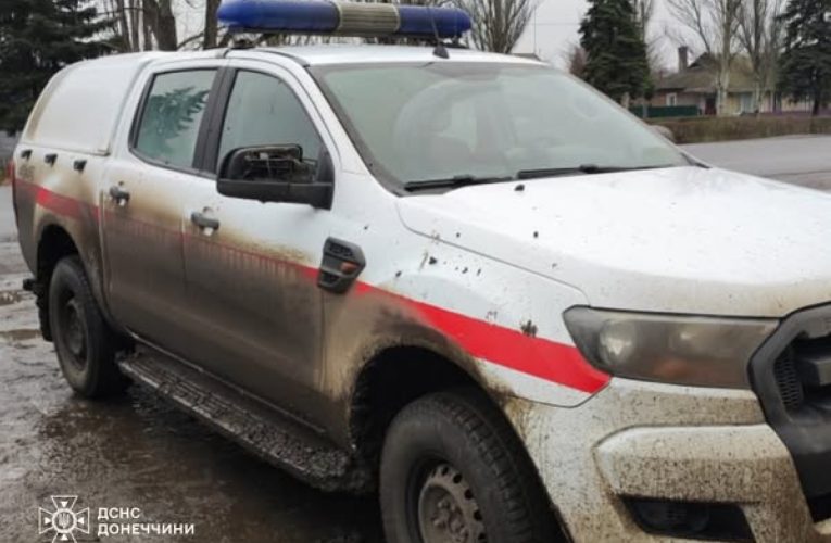 На Донеччині сапери потрапили під російський обстріл