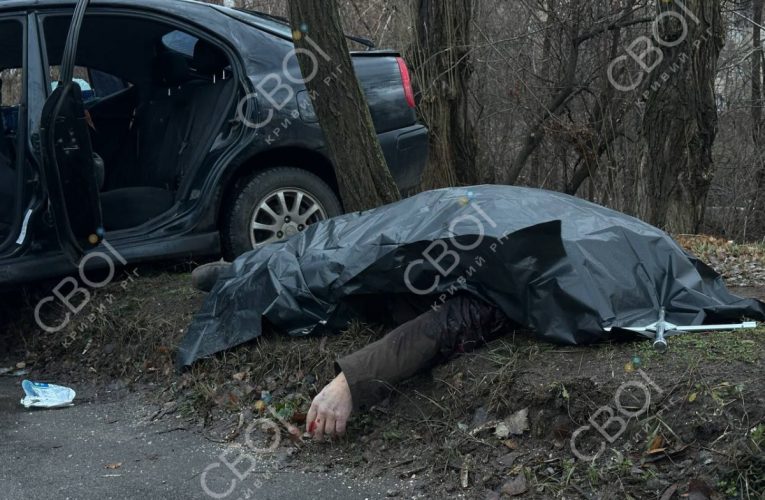 Смертельна ДТП у Кривому Розі: автомобіль врізався в автобус, є загиблий