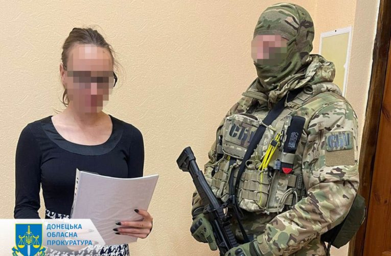 Героїзували Путіна та голів угруповань «Л/ДНР»: СБУ затримала трьох мешканок Донецької області